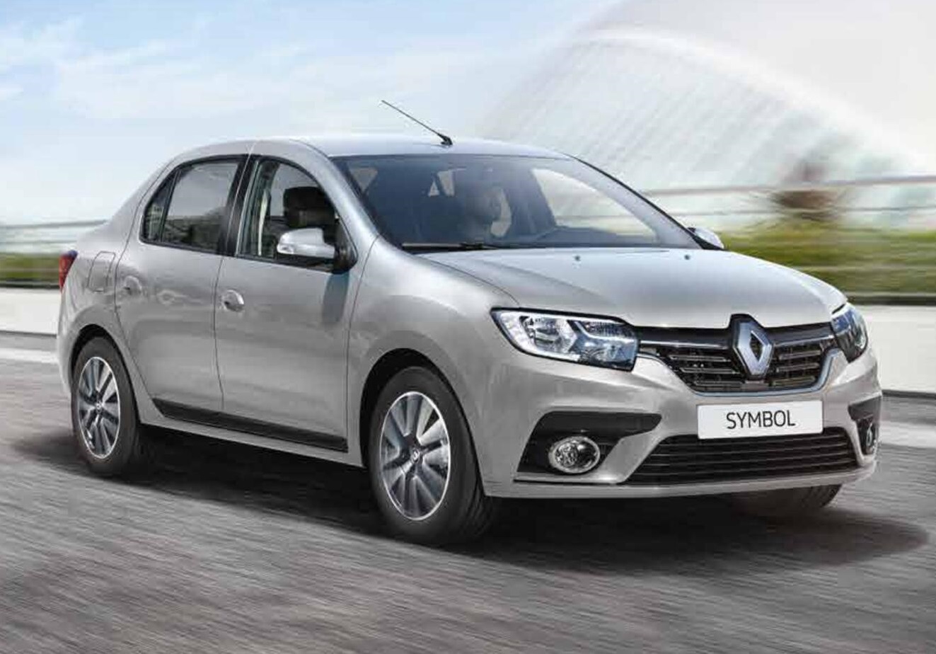 Aydıncık Rent A Car